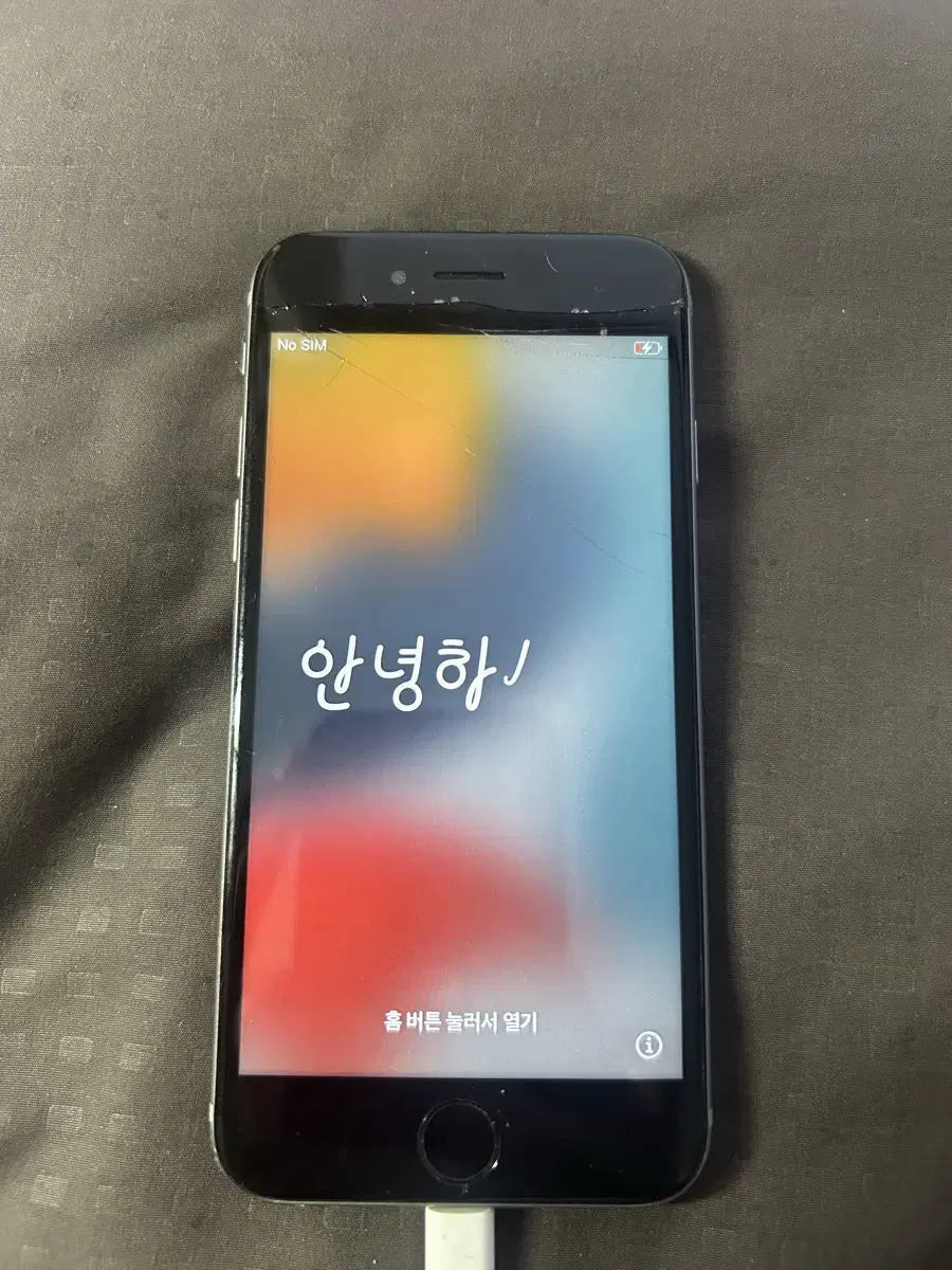 아이폰6s 공기계 81% 32GB